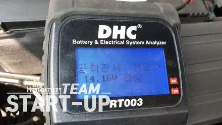 동탄밧데리 지프 랭글러배터리 수입차 출장교체 365일 가즈아! / 동탄 능동