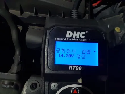 동탄자동차밧데리_폭스바겐 시로코배터리 출장교체 작업! / 동탄 능동