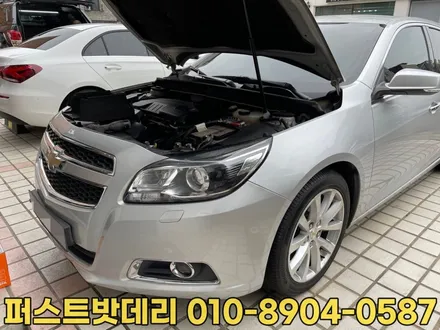쉐보레말리부밧데리 동탄 병점배터리 출장교환 후기 / 동탄 능동