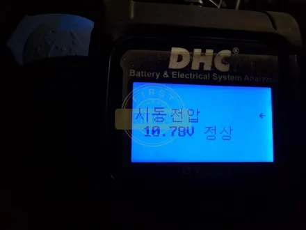 [출장 교체] 아우디 Q3 자동차 밧데리 동탄 용인 배터리 입니다 / 동탄, 오산, 수원, 용인, 향남, 봉담, 평택