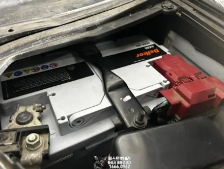 인피니티 q50 배터리 방전으로 용인 밧데리 출장 교체 / 동탄 능동