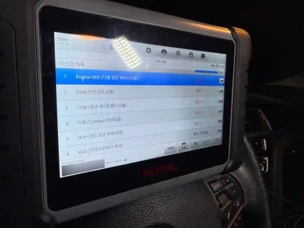 f30 bmw320d배터리 교체 동탄 밧데리 장착후기 / 동탄 능동