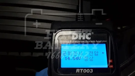 영통아우디밧데리,영통Q3배터리 코딩 출장교체 / 동탄 능동