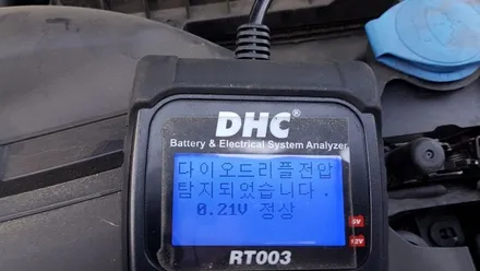 병점아우디밧데리, 병점아우디Q3배터리 출장교체 / 동탄 능동