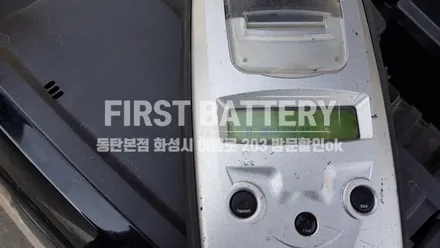 수원출장밧데리 티볼리배터리 최신정품 교체 / 동탄 능동
