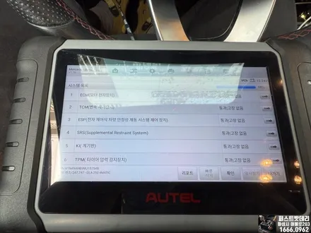 병점 밧데리 전문 벤츠 GLA250 배터리 작업 / 동탄 능동