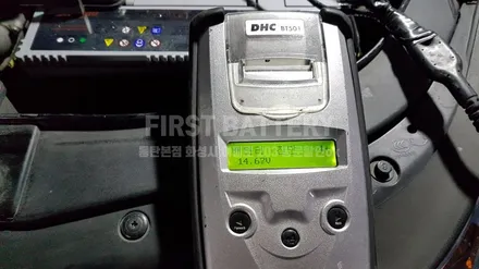 수원 베라크루즈밧데리 출장배터리 교체 / 동탄 능동