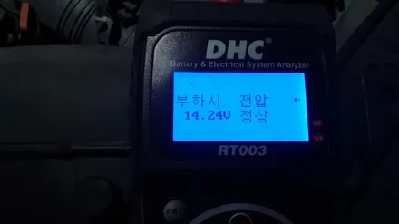 1동탄 쏘울 기아 자동차밧데리 출장배터리 교체 해드렸어요! / 동탄 능동