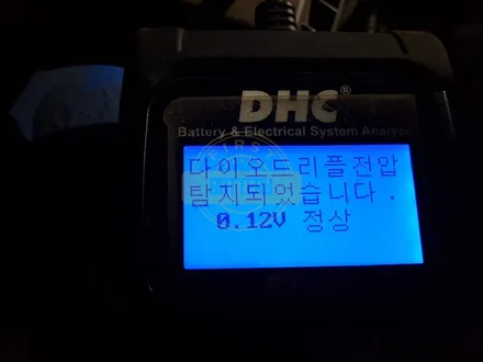 [출장 교체] 아우디 Q3 자동차 밧데리 동탄 용인 배터리 입니다 / 동탄, 오산, 수원, 용인, 향남, 봉담, 평택