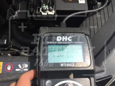오산JA모닝밧데리 오산올뉴모닝배터리 업그레이드 출장교체 / 동탄 능동