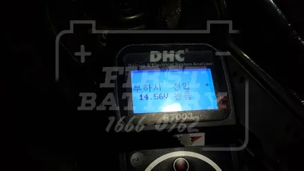 용인미니쿠퍼밧데리, 용인미니배터리 출장교체 주말도 ok! / 동탄 능동