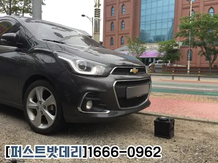 더 넥스트 스파크 배터리 용량 업그레이드 동탄 델코밧데리 업글 가격 / 동탄 능동