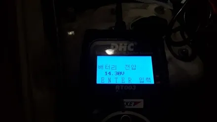 벤츠C200배터리 방전 안산 수원 벤츠C220밧데리 출장교환 / 동탄 능동