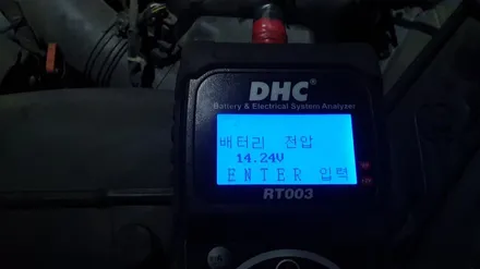 1동탄 쏘울 기아 자동차밧데리 출장배터리 교체 해드렸어요! / 동탄 능동