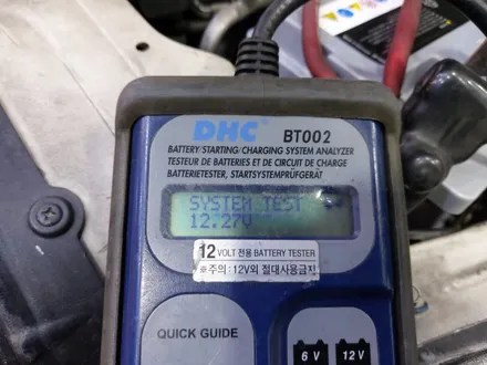 XM AZIT에서 뉴코란도 AGM80 동탄밧데리 업그레이드! / 동탄 능동