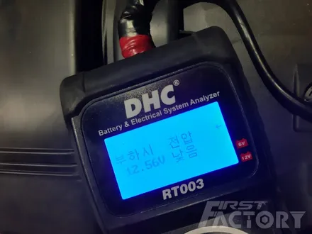 동탄밧데리 르노삼성sm6 자동차배터리 델코 agm 출장교체 갑니다! / 동탄 능동