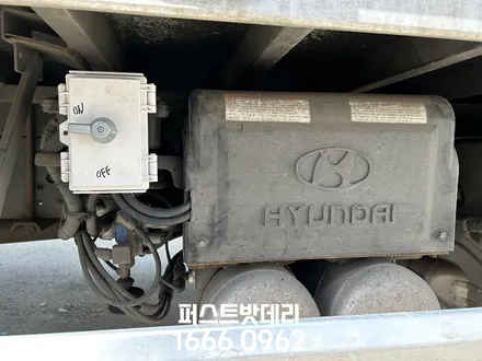 메가트럭 밧데리 화성 용인 대형차 화물차 배터리 차단기 출장 / 동탄, 오산, 수원, 용인, 향남, 봉담, 평택