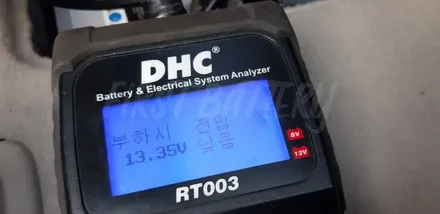 동탄배터리 벤츠 B200 델코AGM70AH 화성 출장 밧데리교체 / 동탄 능동