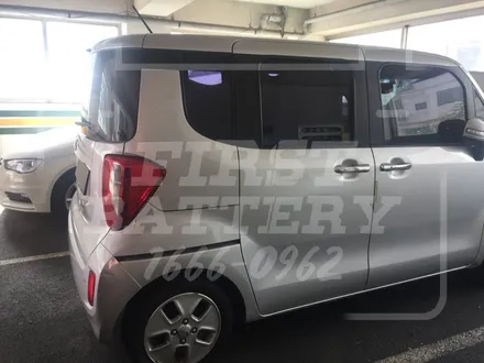 용인레이밧데리, 용인더뉴레이배터리 출장교체 / 동탄 능동