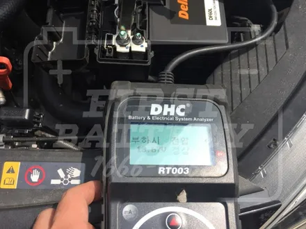 오산JA모닝밧데리 오산올뉴모닝배터리 업그레이드 출장교체 / 동탄 능동