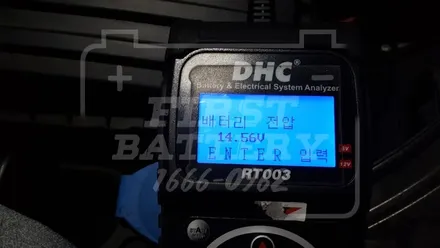 영통아우디밧데리,영통Q3배터리 코딩 출장교체 / 동탄 능동