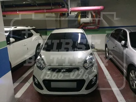 오산올뉴모닝밧데리, 오산모닝배터리 출장교체 365일! / 동탄 능동