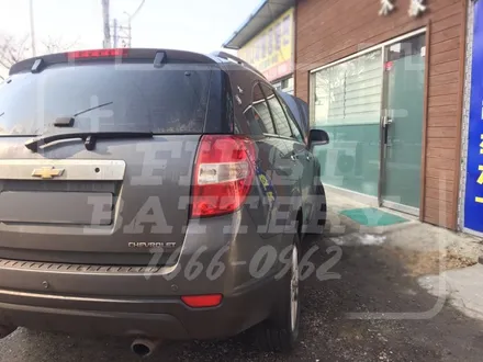 캡티바밧데리 동탄 병점 자동차배터리 매장 교체 후기 / 동탄 능동