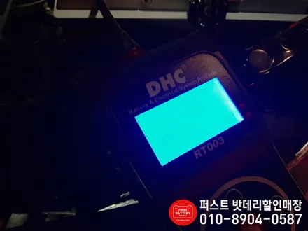 도요타FJ크루저밧데리 방전 동탄 기흥 자동차배터리 출장교체 / 동탄 능동