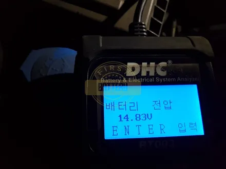 [출장 교체] 아우디 Q3 자동차 밧데리 동탄 용인 배터리 입니다 / 동탄, 오산, 수원, 용인, 향남, 봉담, 평택