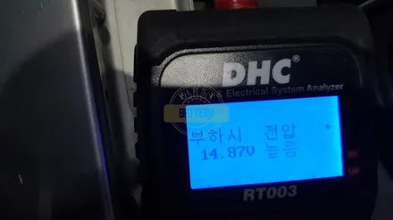벤츠cls350밧데리 방전 용인 수원 배터리 출장교체 코딩 오케잇 / 동탄, 오산, 수원, 용인, 향남, 봉담, 평택