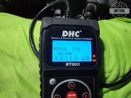 링컨 컨티넨탈 오산 출장배터리 용인 밧데리 예약 교체! / 동탄, 오산, 수원, 용인, 향남, 봉담, 평택