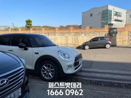 미니쿠퍼 3세대 배터리교체 AGM80 용인 수원 밧데리 출장 / 동탄, 오산, 수원, 용인, 향남, 봉담, 평택