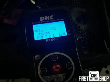 용인 기흥 자동차 배터리 출장_벤츠 C220D 밧데리 교체 / 동탄, 오산, 수원, 용인, 향남, 봉담, 평택