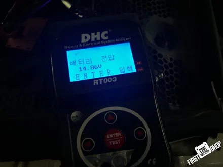 영통 용인 자동차 배터리 교체_벤츠 C220d 밧데리 출장 / 동탄, 오산, 수원, 용인, 향남, 봉담, 평택