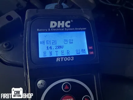 병점 양감 밧데리출장 폭스바겐 티구안 배터리교체 / 동탄, 오산, 수원, 용인, 향남, 봉담, 평택