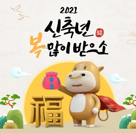 [ K5 DL3 튜닝 ] 코더스엠비언트 ~다양한조합으로 ~!표현해내는 차세데 엠비언트작업입니다 ~!! 완전 예쁩니다 ~!! / 서울 중랑구