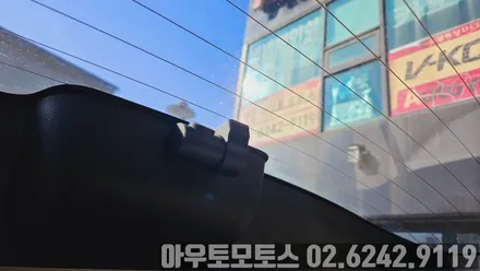 서울 중랑구 / 블랙박스  / 기아 / 레이