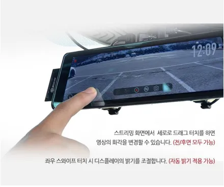 ★자동차튜닝전문★고급짐뿜뿜!!카마로스타일리쉬ST-J1000{룸미러블랙박스} ♥[서울튜닝수입차국산차전문점]§아우토모토스§ / 서울 중랑구