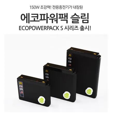 ★자동차튜닝★베뉴 도원텍락폴딩으로 내차의 보안기능업그레이드!에코파워팩S7[보조배터리]으로 내차의 블랙박스상시녹화를^^너무좋네요^^[서울튜닝 국산차 수입차튜닝전문점]§아우토모토스§ / 서울 중랑구