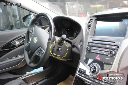 ★자동차튜닝★SM7 도어빔 작업과 BMW컵홀더 조수석워크인 작업으로 멋지게 달라진 내차실내~~좋아요^^[서울튜닝/국산차 수입차튜닝전문점]§§아우토모토스§§ / 서울 중랑구
