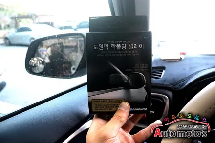 베뉴 엠비언트 풋등1열2열[스마트폰연동] & 도원텍락폴딩 작업으로 ~!!분위기도 업 ! 편리하게 문이 잠겼는지 확인합니다 ^^§§서울자동차튜닝 아우토모토스§§ / 서울 중랑구