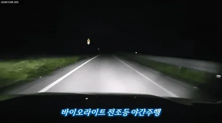 모닝에 여러가지 작업했습니다 [ / 서울 중랑구