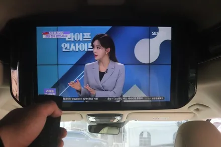 카니발KA4  스카이라이프 설치로 내차에 힐링아이템 장착을 하였습니다[서울자동차튜닝 전문점] / 서울 중랑구