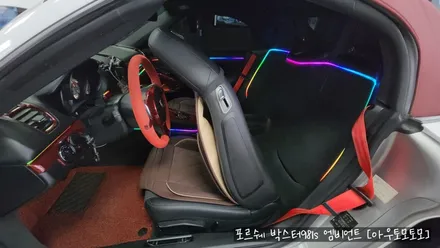 포르쉐 박스터981s 엠비언트시공으로 드라이브할맛이 납니다 ^^ / 서울 중랑구
