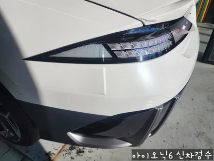 아이오닉6 신차검수 도장면 단차 불량부분을 꼼꼼하게 ! / 서울 중랑구