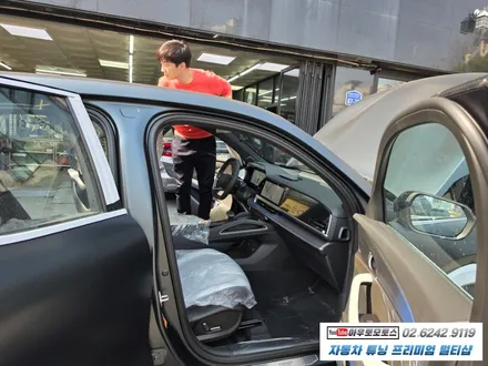 르노필랑트 1955 한정런칭 에디션 에스프리 알핀 1955 신차검수 !!! 드뎌도착했습니다 / 서울 중랑구