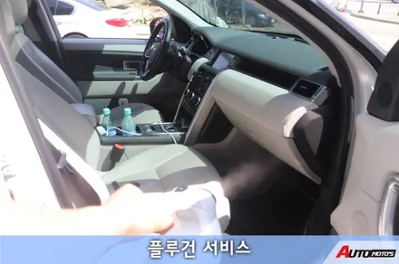 디스커버리 휠 포인트로 휠보레 장착! 포인트로는 휠보레 가 최고죠~ / 서울 중랑구