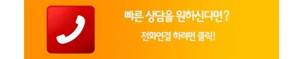 스토닉 앞뒤로 환하게 안개등LED , 후진등LED 교체 작업 후기 ! / 서울 중랑구