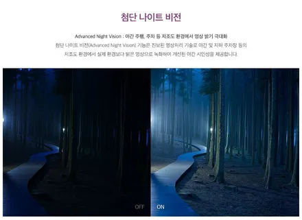 ★자동차튜닝★코나 블랙박스[유라이브엣지A1]요즘핫한!!제품으로나의안전을지켜요^^주행이즐겁네요!![서울튜닝/국사차 수입차튜닝전문점] / 서울 중랑구