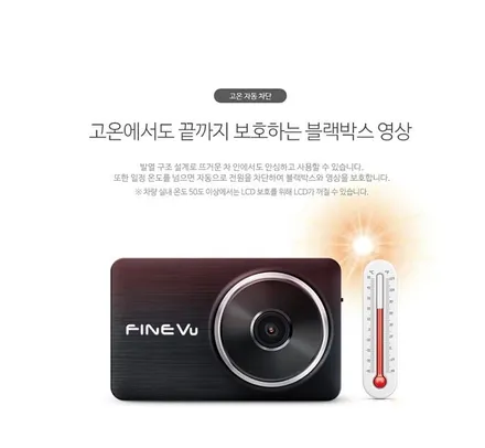 ★자동차튜닝★올란도 블랙박스[LX2000]첨단안전운전보조시스템 필수입니다^^에코파워캡썬더볼트로 즉시체감가능한 출력향상!![서울튜닝/국산차 수입차튜닝전문점]§§아우토모토스§§ / 서울 중랑구
